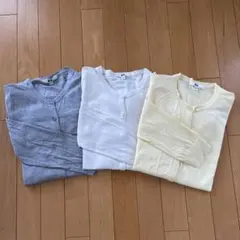 早いもの勝ち‼︎UNIQLO UVカットカーディガンおまとめ3点セット