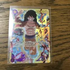 モンキー・D・ルフィ SEC OP09-119