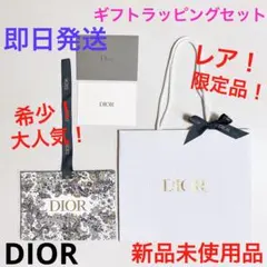 希少！限定品！DIORディオール　ラッピング・ショッパー　ノエル　新品 dior