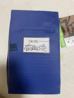 Item thumbnail for item 4a539b72-d873-4dc6-88b5-3369bb1cefda