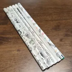 Item thumbnail for item 37ccc6cb-1b26-46af-8f6a-149ebfb789ff