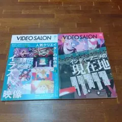 Item thumbnail for item e6395350-b79c-45e3-bfc4-ef7577e199c5