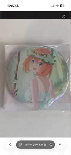 麻雀一番街×五等分の花嫁 コラボ 非売品 当選品缶バッジ 中野四葉