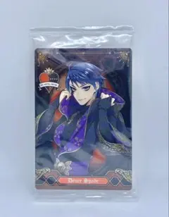 デュース・スペード ツイステ カード