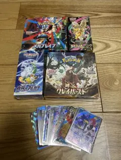 2025年最新】ポケモンカード box まとめ売りの人気アイテム - メルカリ