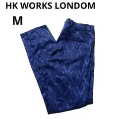 HK WORKS LONDON スキニーパンツ　しまむら　ブルー　個性的のサムネイル