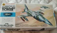 미사용 品 フリーダムファイター オランダ空軍戦闘機 プラモデル
