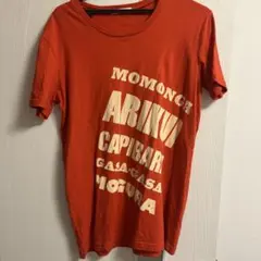 Ne-net ロゴTシャツ 半袖 オレンジのサムネイル