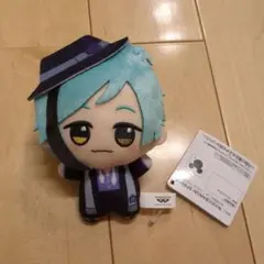 ツイステ ちびぐるみ 〜寮服ver.〜 vol.2 フロイド・リーチ