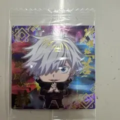 ウエハース　7枚セット