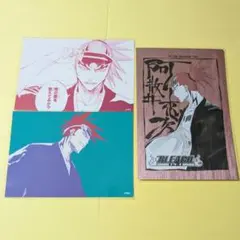 Item thumbnail for item 1066a2eb-65b4-42fd-93b5-305f1c9d5a71