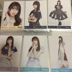 乃木坂46 菅原咲月 生写真 まとめ売り