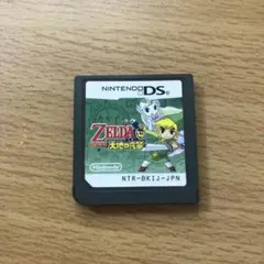 ゼルダの伝説 大地の汽笛 ニンテンドーDS