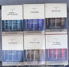 takanana65様　専用