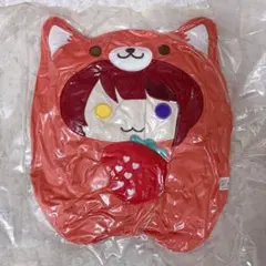 莉犬くん ぬいぐるみクッション