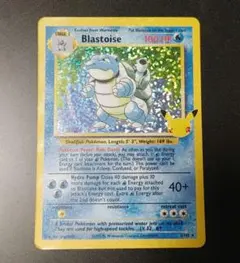 カメックス クラシック