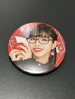 Item thumbnail for item 53301966-c93f-4917-99b1-1154c25c94a5