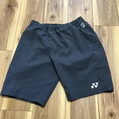 Item thumbnail for item 2aeaed2f-0f1f-4e5c-82a7-466dcecd6adb