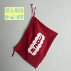 Item thumbnail for item c00aada7-e6ea-4a62-a86a-bdd4903fb51b