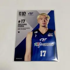 Item thumbnail for item 81796980-008c-4dd9-a746-417ce7f6c18b