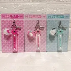 【新品✨】サンリオ当りくじ キーホルダー ハローキティ マイメロ ポチャッコ