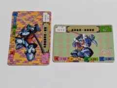 2026年最新】からくり剣豪伝の人気アイテム - メルカリ