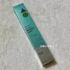 VT PDRN リードルショット　アイリフター