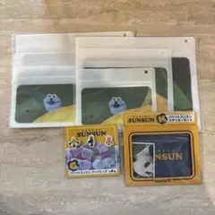 happyくじ　パペットスンスン　下位賞　まとめ売り　4点