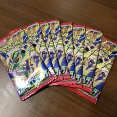 ポケモンカードゲーム エメラルドブレイク 8パック