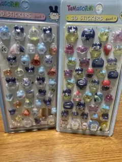 たまごっち 風 3Dステッカー 2シートセット