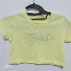 KOGYARU コギャル イベント限定 オンライン限定 ラインストーンTシャツ