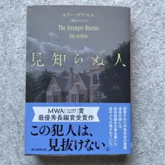 Item thumbnail for item 42302e30-1428-487d-959f-ce1390bf12bb