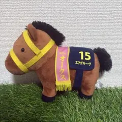 2026年最新】エアグルーヴ ぬいぐるみの人気アイテム - メルカリ