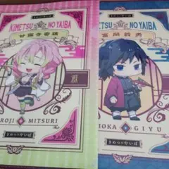 Item thumbnail for item 5fc5696f-03da-4edd-9254-979f5dcc55ad