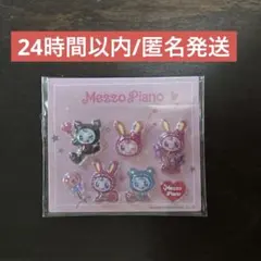 セブンイレブン　ナルミヤ　ベリエちゃん　シール　メゾピアノ