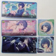 2025年最新】プロセカ桐谷遥まとめ売りの人気アイテム - メルカリ