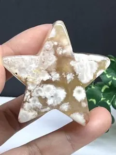 天然石　桜瑪瑙　カービング　スター　星　自立可能　⭐️1656