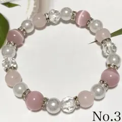 ハンドメイドブレスレット ストーン パール ビーズ 推し活 ピンク キャッツアイ