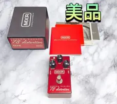 MXR Super Badass Variac Fuzz エフェクター 箱付き - メルカリ