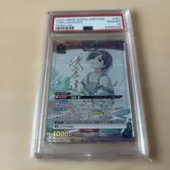 psa10 ユニオンアリーナ　ユニアリ　浅倉透　パラレル　シャニマス