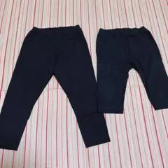 保育園 ユニクロ レギンスパンツ 100 2着セット