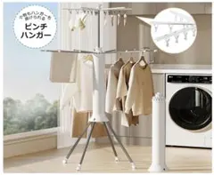 癒那 様 限定cado 加湿器 シルバー USBケーブル付 - メルカリ