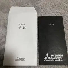 Item thumbnail for item b8cacd2e-9268-4545-916f-bc87ef144c69