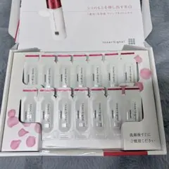 InnerSignal リジュブネイトエキス 美容液 サンプル トライアルセット