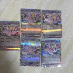 エーフィEX 270HP ポケモンカード - メルカリ