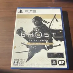 ゴーストオブツシマ ps5