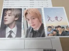 BTS ARIRANG ユニバ ラキドロ JIMIN ジミン