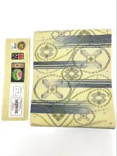 読谷山花織 伝統工芸品 九寸名古屋帯 草木染め 正絹 D703のサムネイル