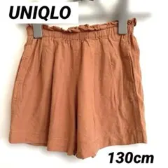 UNIQLO キッズ 女の子 半ズボン130cm オレンジ