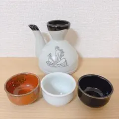 黄桜 酒器 徳利 お猪口 ぐい呑 希少 非売品 美濃焼窯元 昭和製陶器